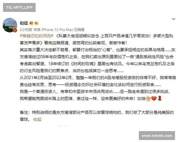 全球历史十大全面社会变迁事件解析与深度反思 全球历史十大全面社会变迁事件解析与深度反思