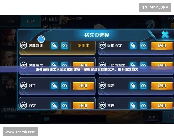 如何巧妙利用深渊之中的英雄战魂提升战力与策略优势 如何巧妙利用深渊之中的英雄战魂提升战力与策略优势