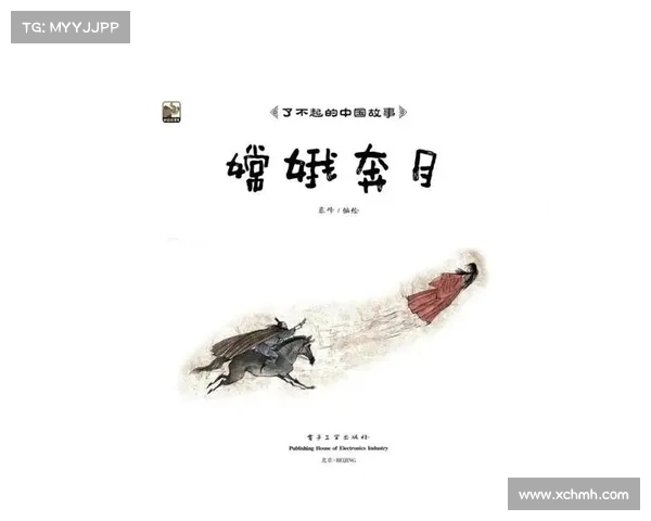 古代志怪传说中关于精怪力量的神秘故事与人间影响解析 古代志怪传说中关于精怪力量的神秘故事与人间影响解析