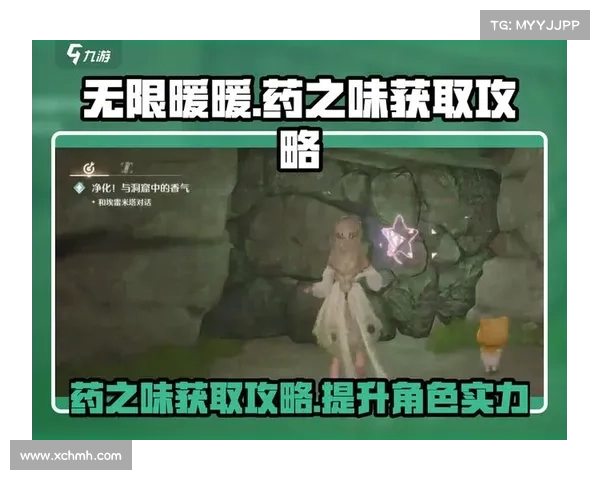 七大宝箱掉落策略助你轻松获得胜利的关键秘籍 七大宝箱掉落策略助你轻松获得胜利的关键秘籍