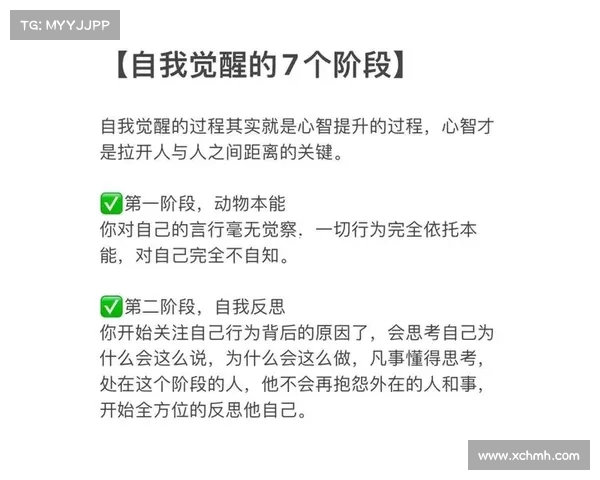 夜的歌声与命运的回旋:时间轮回中的无尽追寻与自我觉醒 夜的歌声与命运的回旋:时间轮回中的无尽追寻与自我觉醒