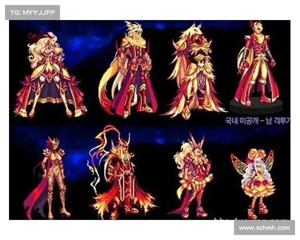 星际之旅地下城勇士全新天空套深度解析与玩法指南 星际之旅地下城勇士全新天空套深度解析与玩法指南