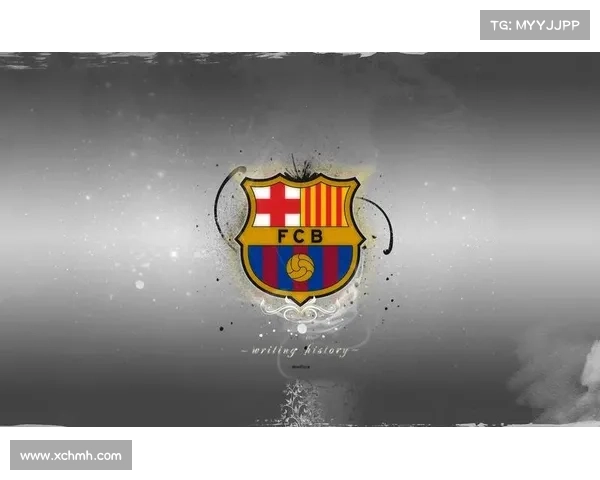 巴萨更换新队徽是否会对球队整体品牌形象和球迷认同感产生深远影响 巴萨更换新队徽是否会对球队整体品牌形象和球迷认同感产生深远影响